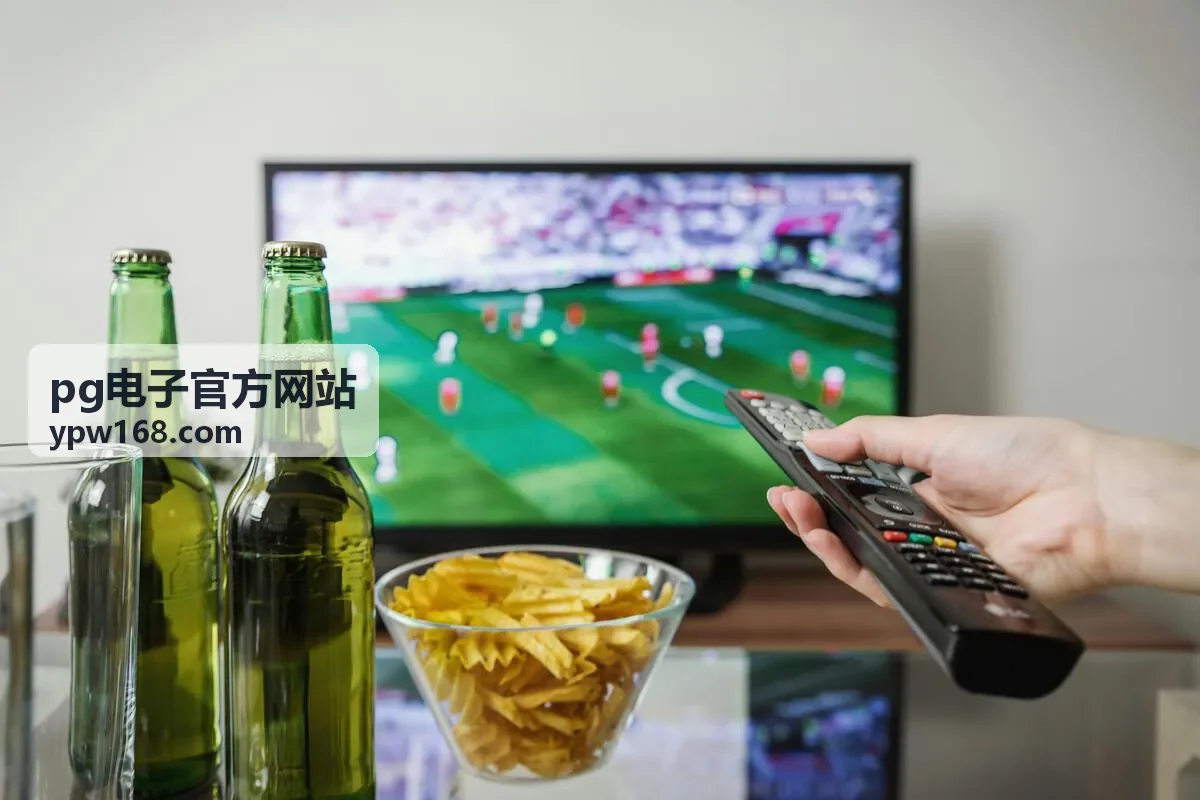 pg电子官方网站新手攻略